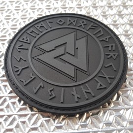 ACU Subdued Valknut Norse Heathen Rune Odin Viking Runic Pagan Morale PVC Rubber Fastener Patch