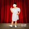 Artec 18337 Soft Satin Puff Sleeve Dress, White, Cosplay, Recitals,