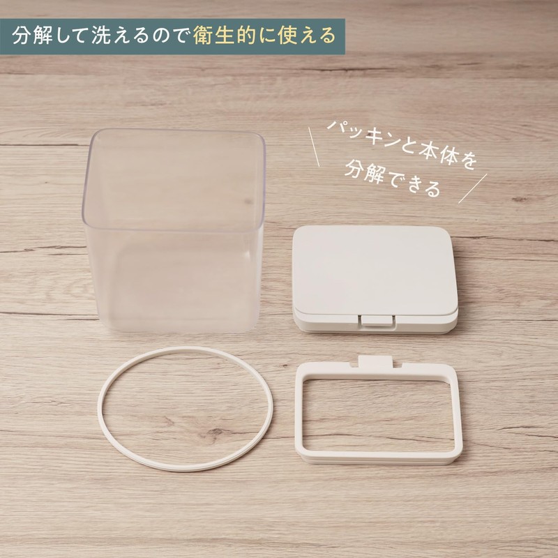 Marna K761CL Storage Container (Wide Tall/Clear) Kitchen Storage Plastic (Ingredients,