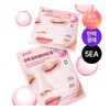 goodall [Goodal] Peony Peptide Collagen Elasticity Gel Mask 5 Sheet