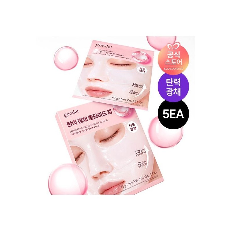 goodall [Goodal] Peony Peptide Collagen Elasticity Gel Mask 5 Sheet