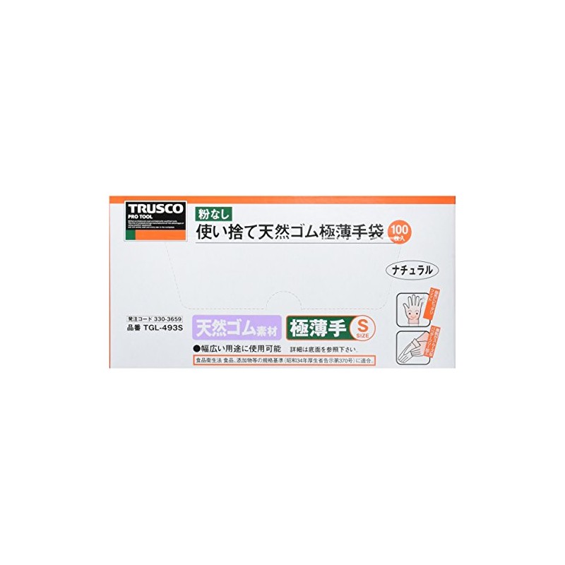 TRUSCO Disposable Ultra-thin Gloves
