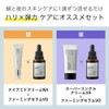 Volfilin Pure Solution 100% Beauty Serum KisoCare [No.068] Firming Serum