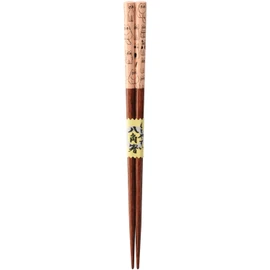 Kawaii 120508 Chopsticks Cat Damari Pink 8.3 inches (21 cm), Dishwasher Safe, Anti-Slip, Made in Japan