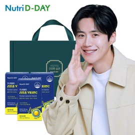 Nutri D Day Premium Liposome Vitamin C 3-pack gift set / 뉴트리디데이 프리미엄 리포좀 비타민C 3개입 선물세트