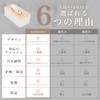 (Tissue Case Compatible with All Sizes) Interior Coordinator Supervised Ambiante