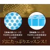 Plawancea Hydrogel Face Mask Ultimate 1 Piece Set of 10