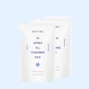 DewyTree [Dewytree] High Amino All Cleansing Milk 200ml Refill 2pcs