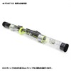 PROX CRMS45S Clear Lock Round Tip Set S Action Spinning