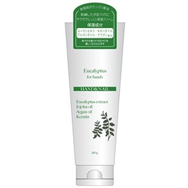 Hand & Nail Moisturizing Cream