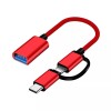 Universal 2 In1 Type C Micro USB Male To USB