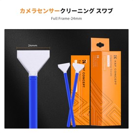 K&F Concept 10 Pack Camera Cleaning Kit for Full Size Sensors, 0.9 inch (24 mm), Camera Cleaning Swabs, Sensors, Cleaning Sticks, Maintenance Supplies, Cleaning Supplies, For SLR Cameras
