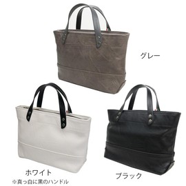 Mustache VYE-4809 Men's Tote Bag, Small B5, Men's Handbag, Mini Tote Bag, Synthetic Leather, Camel
