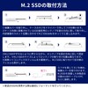 Japanese Small Business MSL FORCE M.2 SSD External Case, 6-in-1