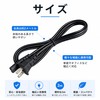 DOUBUYONGYI Glasses Cable AC Power Cable Rating Type Black 4.9
