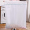 UL Laundry Net, Large Laundry Net, Futon, 35.4 x 43.3