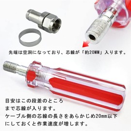 YFFSFDC 3C 4C 5C Compatible F-Type Connection Driver Set of 6 F Terminals for Antenna Connection Convenient Installation