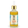 Natura Siberica Oblepikha Oil for Hair Ends, 50ml