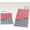 Air Cushion Tough (Includes Terrycloth Cover) 16 Hole Type