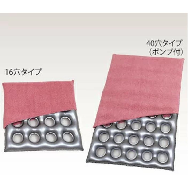 Air Cushion Tough (Includes Terrycloth Cover) 16 Hole Type