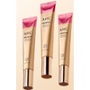 Latest AHC Eye Cream Season 12 Premier Ampoule in Core