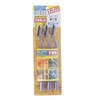 Shinex SHINEX Crevice Set of 3 SF