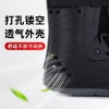 BANGIPS 반깁스 기브스 발목 골절 지지대 고정 보조기 [C. 회색