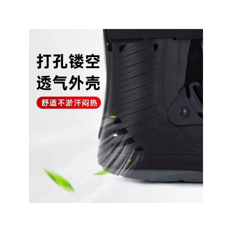 BANGIPS 반깁스 기브스 발목 골절 지지대 고정 보조기 [C. 회색