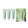 Sarapharm Cica Aloe Soothing Cream 50ml Triple Plan / 사라팜 시카알로에 수딩 크림 50ml 트리플기획