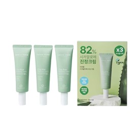 Sarapharm Cica Aloe Soothing Cream 50ml Triple Plan / 사라팜 시카알로에 수딩 크림 50ml 트리플기획