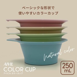 Ibil CC-24F03 Color Cup, Dusty Pink
