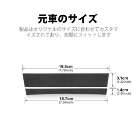 FDAIUN Car Air Conditioning Adjustment Button Bottom Sticker For Toyota GR86 ZN8 Subaru BRZ ZD8 2021 2022 2023 2024 Accessory Suede Material Soft Touch Stylish Custom Dress Up Subaru BRZ Toyota GR86