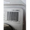 Aqua Signal 22200-7 Combination Navigation Light Series 22 NOS OEM