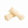 Petz Route Goat Milk Gum Bone Shape SS 12 pieces