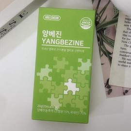 Archaeum Yangbejin Cabbage Juice Kujippong Jelly Lamb Baejin 20g 14 packs 1 (42296614) / 아르채움 양베진 양배추 즙 꾸지뽕 젤리 양배진 20g 14포 1개 (42296614)