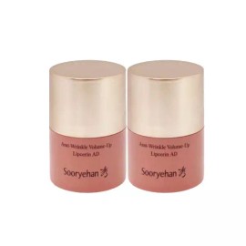 Su Re Han 1+1 수려한 안티링클 볼륨업 립세린AD 1+1 Luxurious Anti-Wrinkle Volume Up Lip Serum AD [Lipocerin AD x2 pieces]