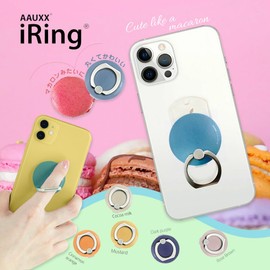 iRing POP Oaks UMS-IRPOP01CO for Smartphones and Tablets with Fall Prevention, Supports Wireless Charging (Cinnamon Orange)