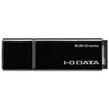 IODATA BUM-3D256G/K 256GB USB Memory, Supports USB 3.2 Gen 1