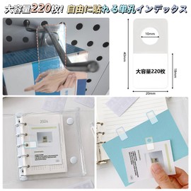 aninako 200 Pcs Transparent Hook Stickers, Filing Seal Book, Backboard, Transparent, Clear Binder, For Displaying Small Items, Home Use, Bible Size, M5, Mini, 3 Holes, 4 Holes, 5 Holes, 6 Holes (220