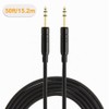 CableCreation 1/4'' TRS Cable 50 pies, Cable de Instrumento de