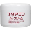 【3個セット】　フタアミンhiクリーム　130g　3個セット
