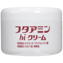 【3個セット】　フタアミンhiクリーム　130g　3個セット