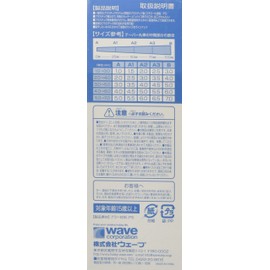 Plush = Materials [Gray] Tapered Round Rod 2.0 to 4.0 (8 Pieces)