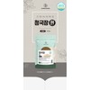 Charm goods Domestic soybean cheonggukjang pills fermentation enzyme effectiveness odorless