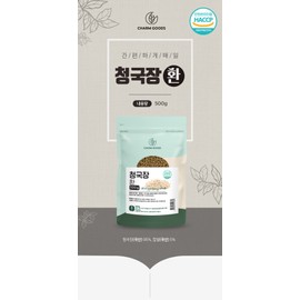 Charm goods Domestic soybean cheonggukjang pills fermentation enzyme effectiveness odorless cheonggukjang powder pills 500g / 국산콩 청국장환 발효 효소 효능 냄새없는 청국장 가루 환 500g