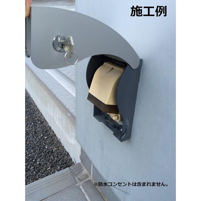 [TERADA] RDS10000SL Outdoor Outlet Security Cover Mamorel Outdoor Kun (Silver)