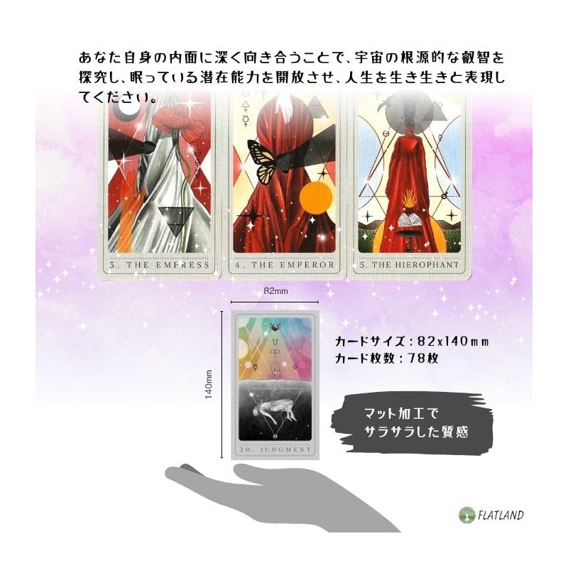 Tarot of Secrets The Tarot of Secrets Tarot Divination with