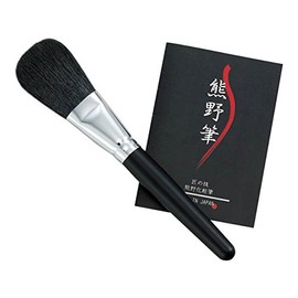 ゼニス 熊野化粧筆 筆の心 フェイスブラシ(ロング)