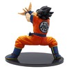 Banpresto - Super Super Zenkai Solid - Vol. 2 Figure