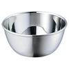 Wadasuke Seisakusho 2801-9000 Fingerball